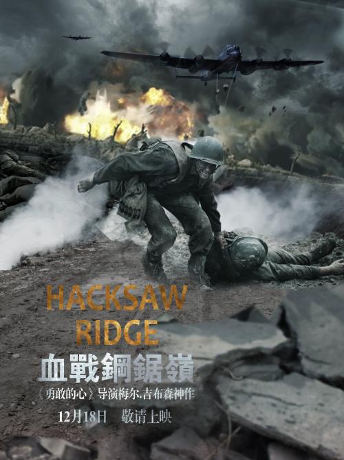 不动产证权利性质空白